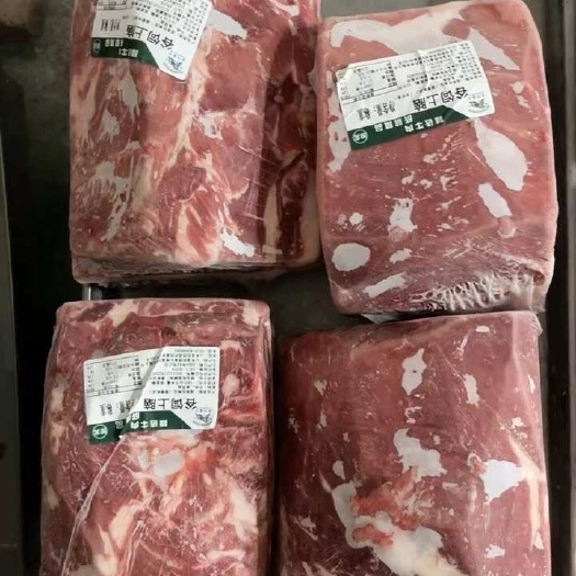 阳信县谷饲精修上脑