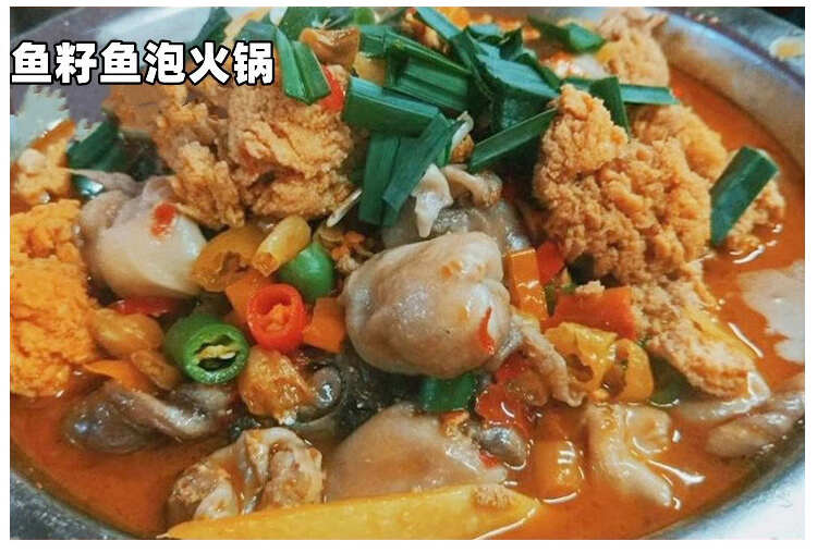 精品白鲢鱼泡常年有货供应餐饮酒店商用批发