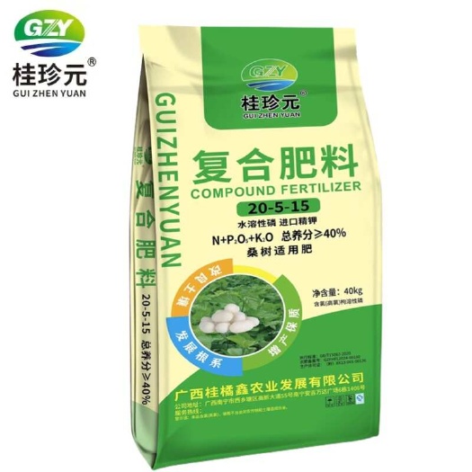 南宁桑树肥 40桑树复合肥  40% 桑叶肥