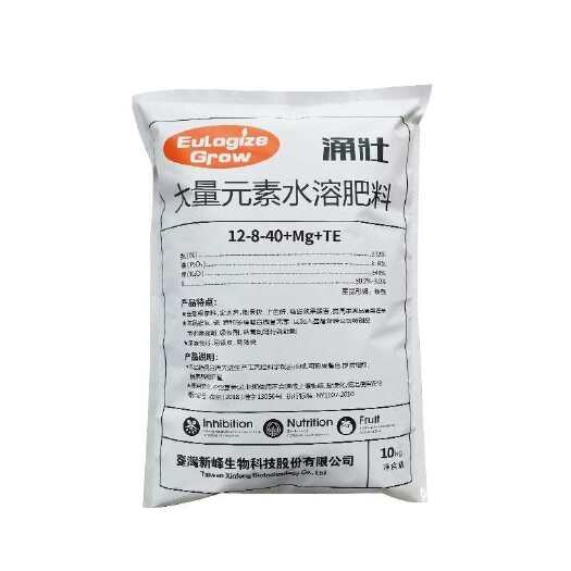 涌壮-高钾大量元素水溶肥料（12-8-40+TE）