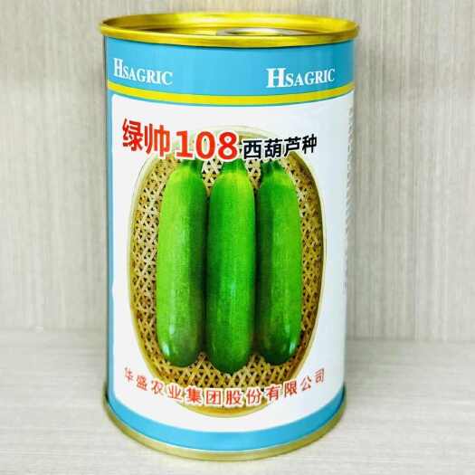 沭阳县绿帅108西葫芦种子中早熟瓜皮翠绿油亮顺直长棒形耐低温春秋冬