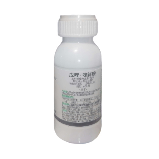 腾天宝-45%戊唑·咪鲜胺-水乳剂