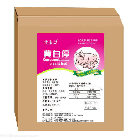 广州母猪黄白停预混料母猪专用母子同治牧康灵