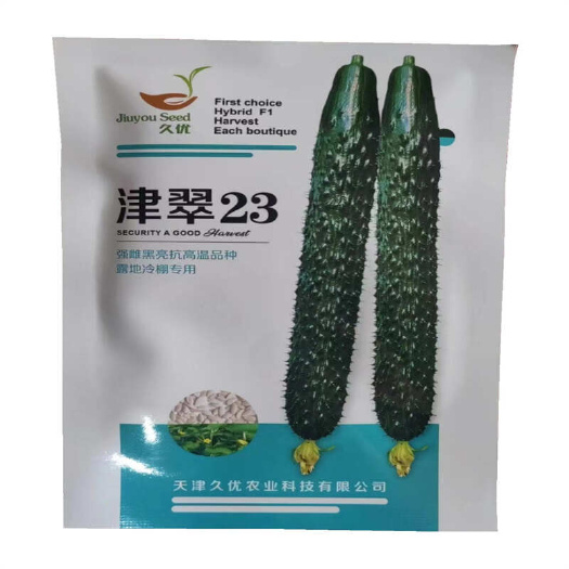 津翠23/21黄瓜种子强雌黑亮抗高温短把密刺油绿811黄瓜籽