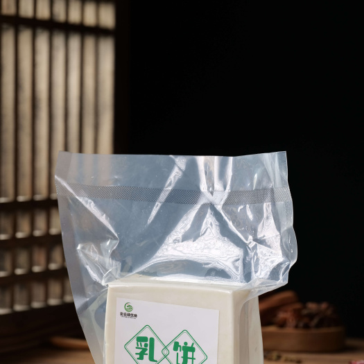 开远市云南红河开远特产鲜羊乳饼手工羊奶制作真空包装
