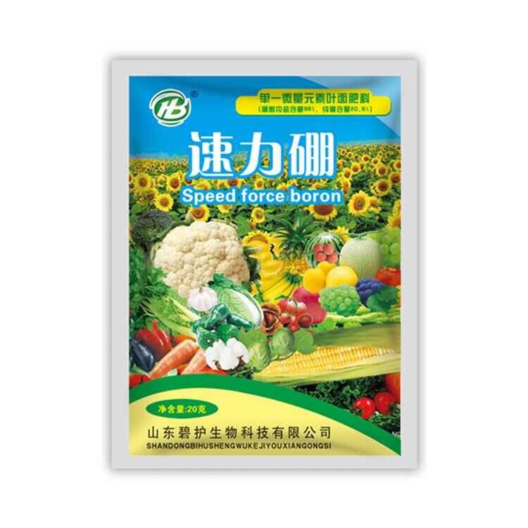 硼肥叶面肥果树蔬菜通用保花保果专业补硼预防花而不实实而不果