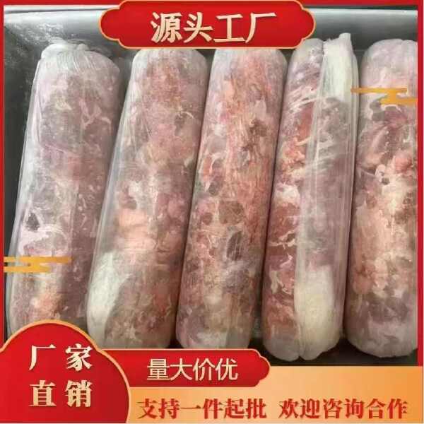 【源头工厂】一手货源牛肉筋，有肉有筋，量大价优，支持一件起批