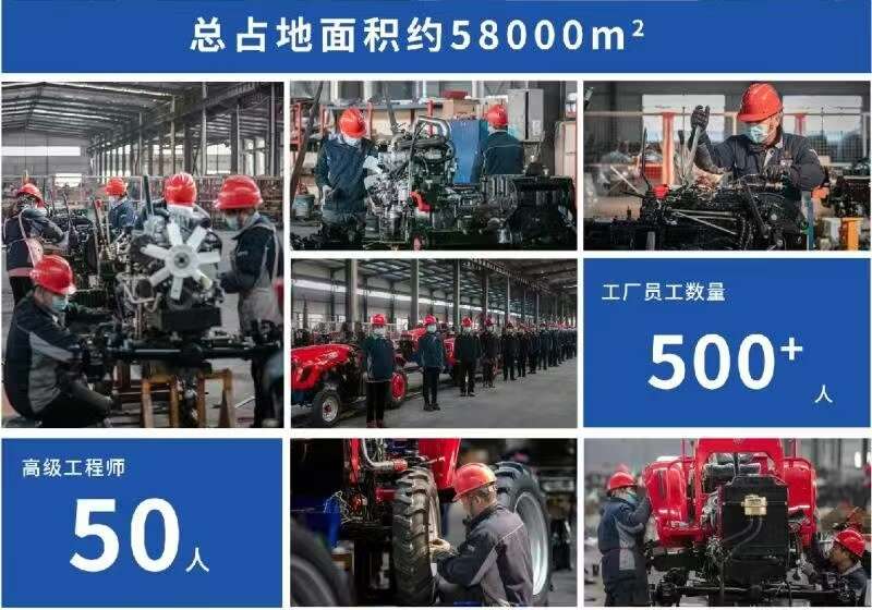 中国洛阳804四缸四驱拖拉机