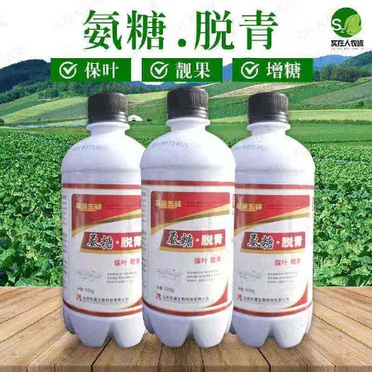 氨糖脱青纯生物制剂适用果树蔬菜正品保叶靓果补糖脱青靓果山西