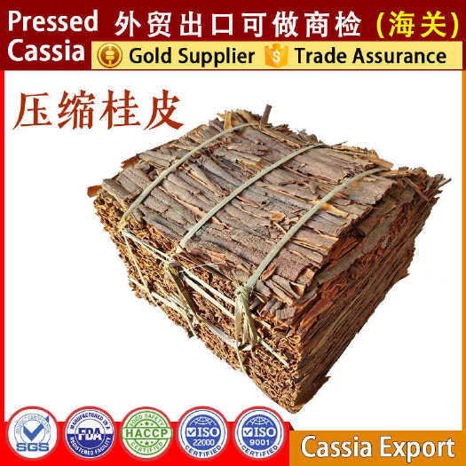 玉林压缩桂皮桂砖出口调味料压缩桂通Pressed Cassia