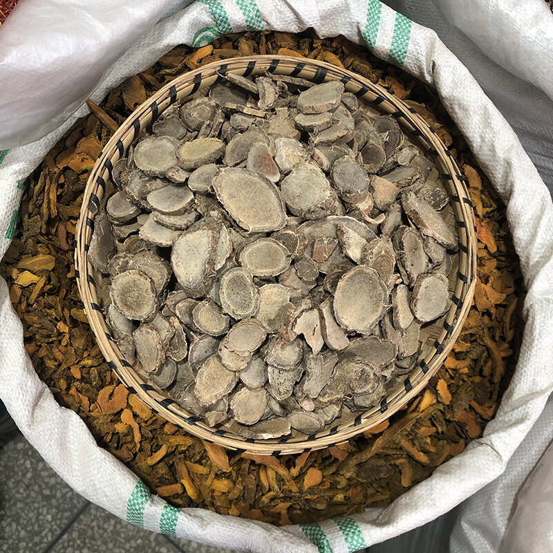 莪术 精选优质大片新货可打莪术粉中药材