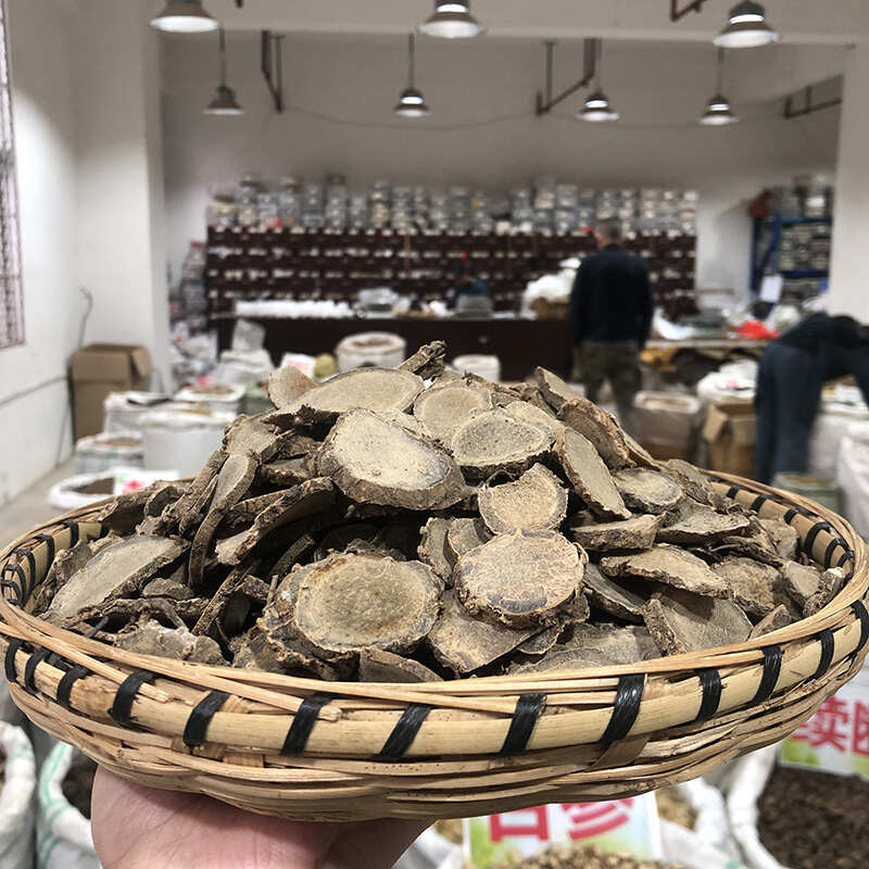 莪术 精选优质大片新货可打莪术粉中药材