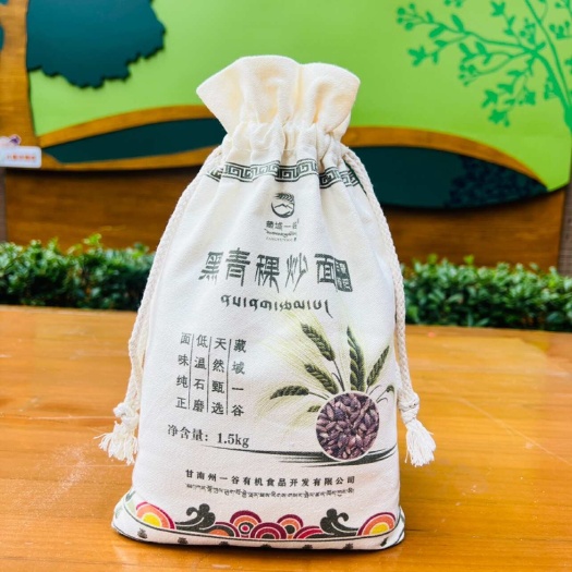 合作市源头厂家，自己工厂生产制作