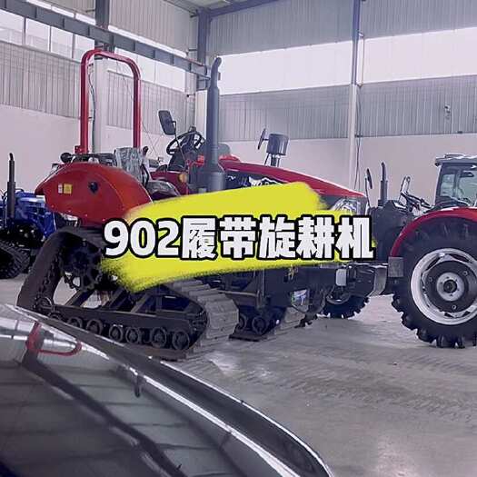 莱州市履带拖拉机适合水田旱地山坡果园复杂地形