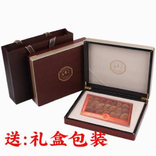西宁鹿角片鹿茸礼盒东北特产原枝鹿茸片干片煲汤泡酒料滋补包邮