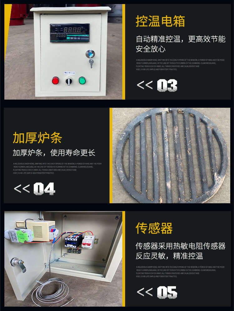 控温温室大棚热风炉 养殖育雏蔬菜大棚增温保温设备鸡舍猪圈