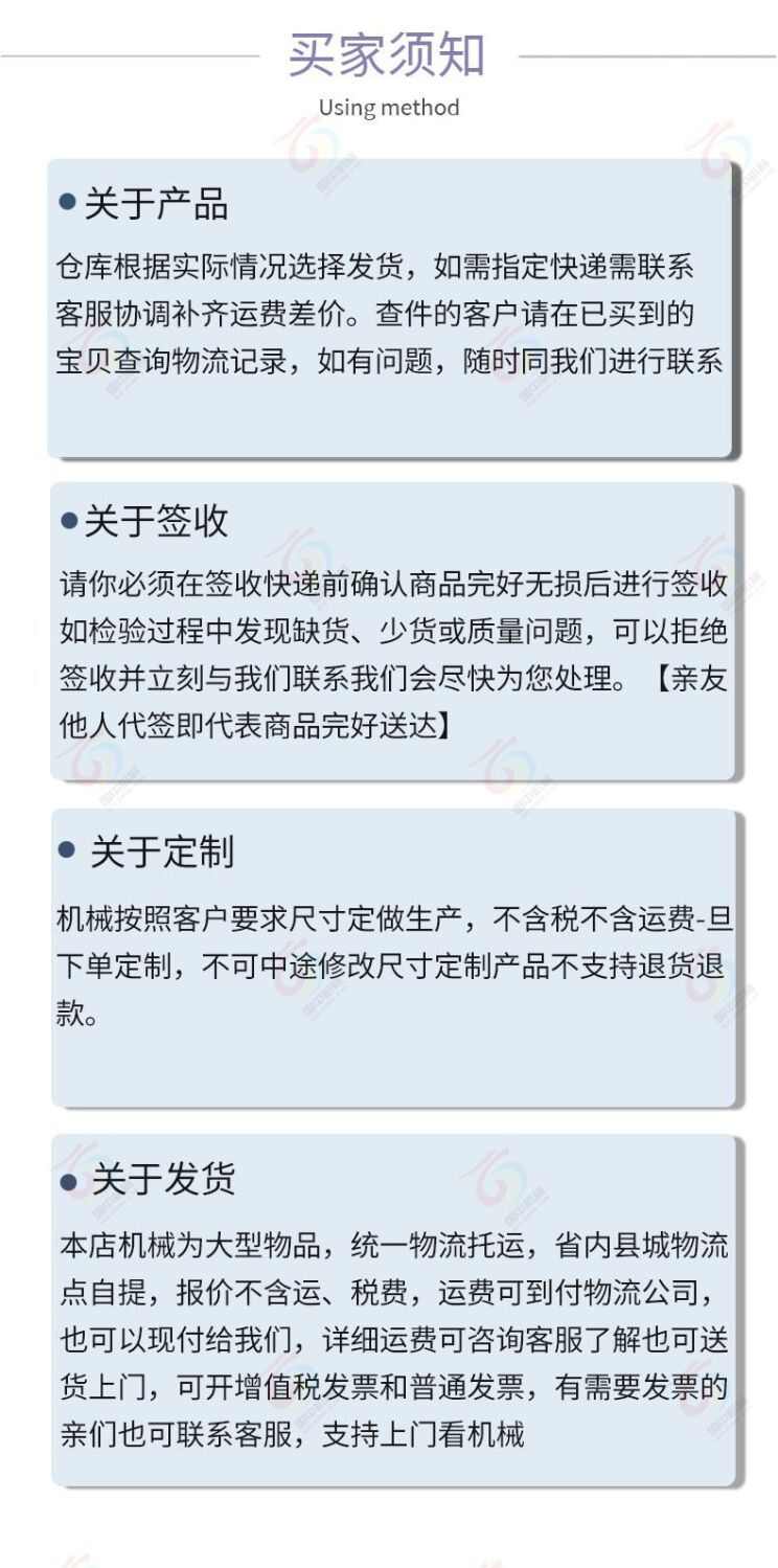 碳钢U型双螺带搅拌机猪牛羊养殖场草饲料卧式混料机有机肥料拌料