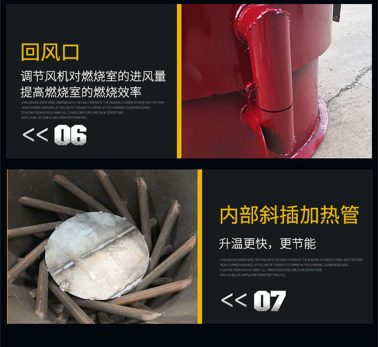 控温温室大棚热风炉 养殖育雏蔬菜大棚增温保温设备鸡舍猪圈