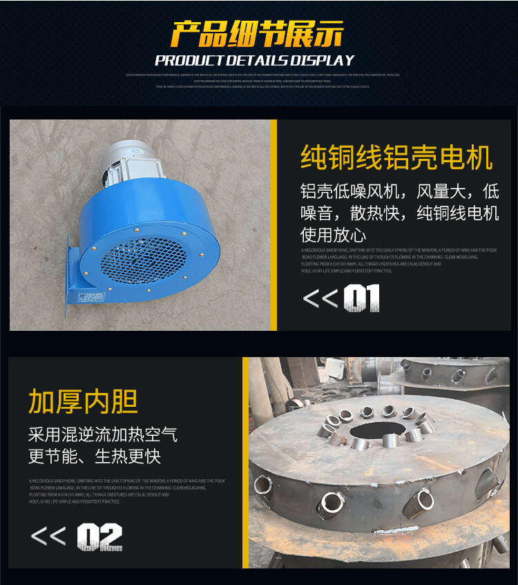 控温温室大棚热风炉 养殖育雏蔬菜大棚增温保温设备鸡舍猪圈