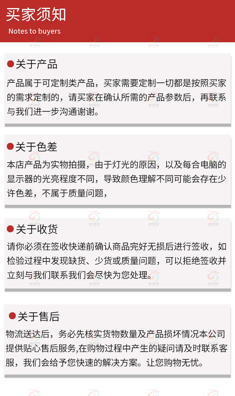 不锈钢自动定量包装机加斗式提升设备