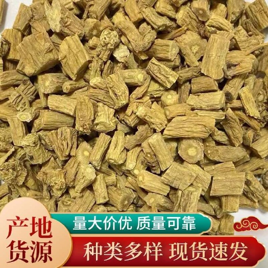 【陇西县首阳镇】产地直销，天然无硫党参好货，量大从优！包邮