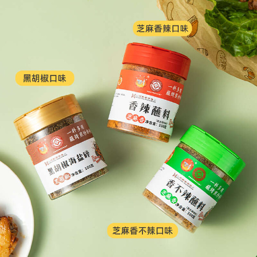 驻马店辣椒面香辣蘸料100g瓶装烧烤料烤肉火锅干碟正宗四川调味料不