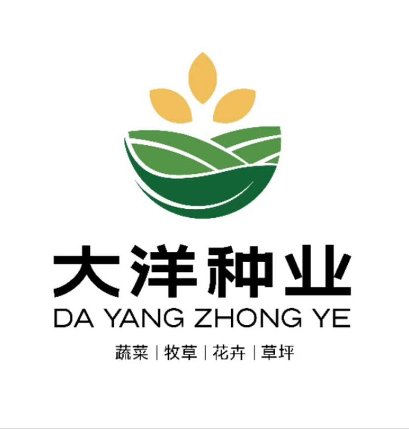 大洋種業(yè)