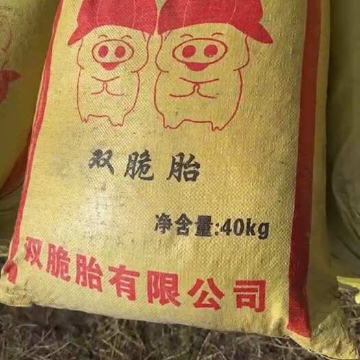 若尔盖县羊粪有机肥能够让土壤跟优质