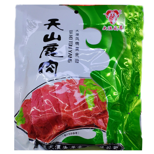 乌鲁木齐天山鹿肉新疆特产卤制鹿肉品真空包装味道鲜美包邮批发