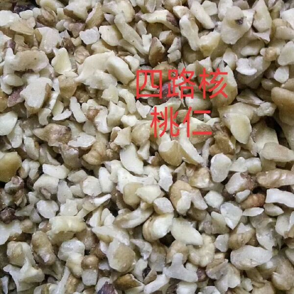 新疆幸福尖白核桃仁，片大饱满，专业厂家 只做核桃 品种齐全
