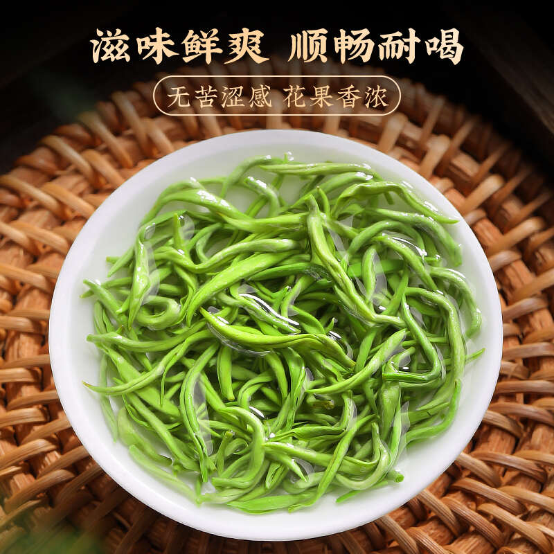 新茶碧螺春茶叶绿茶春茶苏州明前毛尖嫩芽茶浓香罐装500克包邮