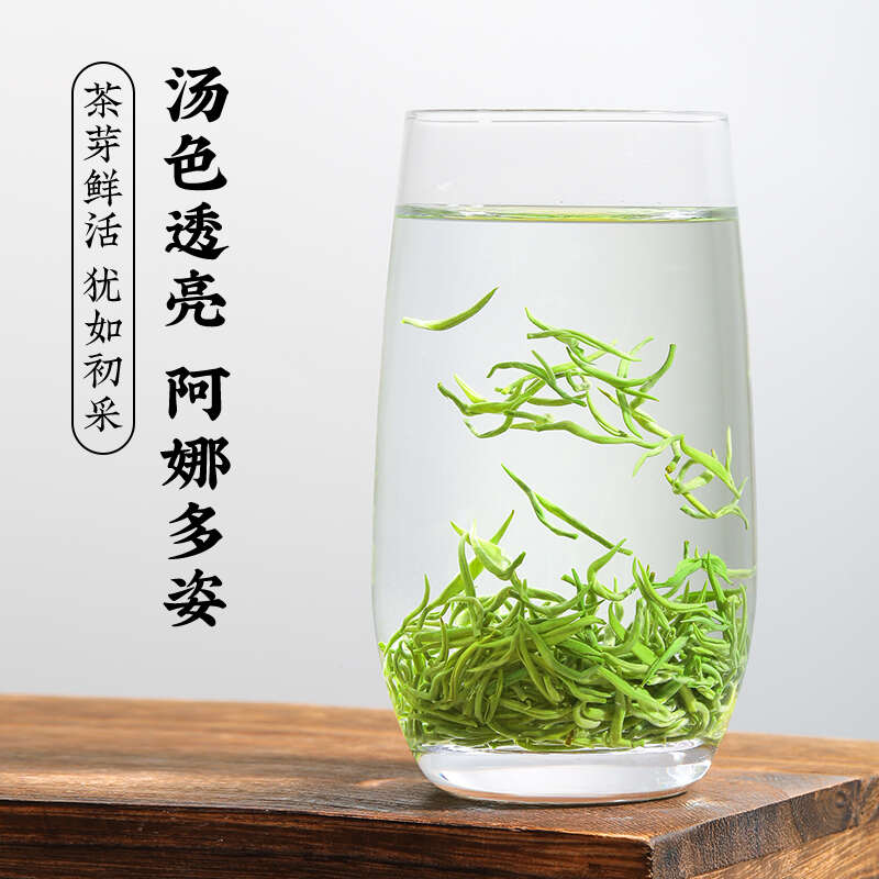 新茶碧螺春茶叶绿茶春茶苏州明前毛尖嫩芽茶浓香罐装500克包邮