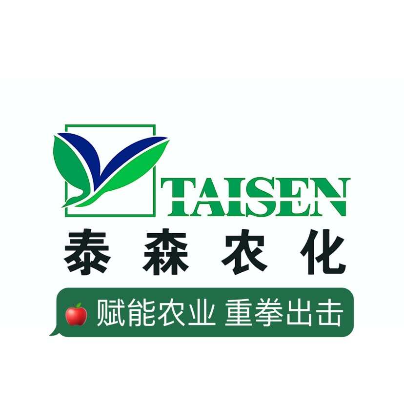 泰森農(nóng)化