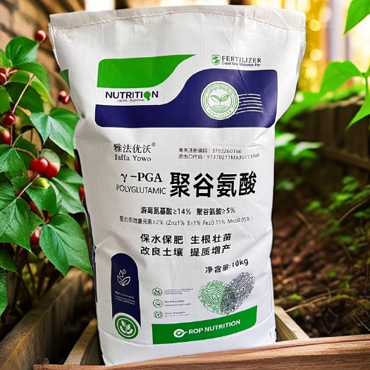 寿光市10Kg聚谷氨酸氨基酸水溶肥保水保肥促壮增产强根系膨果增甜