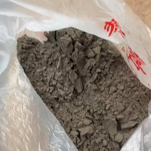 阜阳纯秸秆草木灰有机肥钾肥防虫疏松土壤调节土壤酸碱性草不包邮