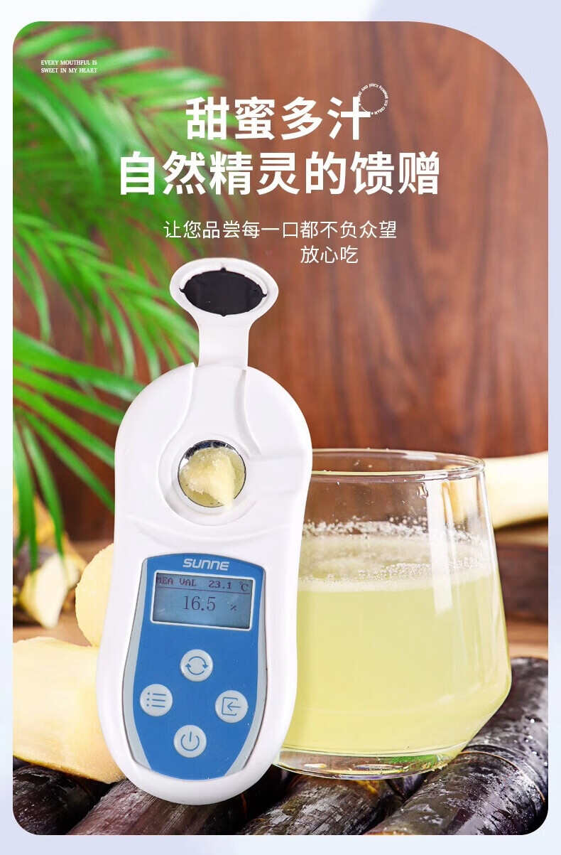 广西黑皮甘蔗5斤/9斤装送削皮刀一件代发