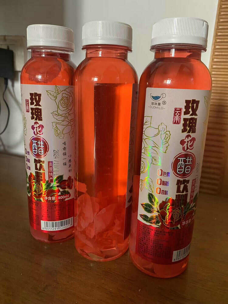 彝山香专业供应玫瑰醋玫瑰花醋400ML源头工厂批发