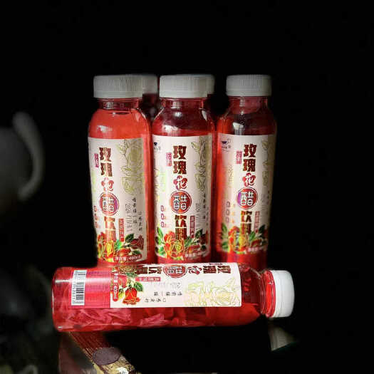 昆明彝山香常产地直供玫瑰花醋400ML开瓶即饮冰糖玫瑰醋