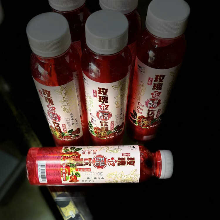 彝山香专业供应玫瑰醋玫瑰花醋400ML源头工厂批发