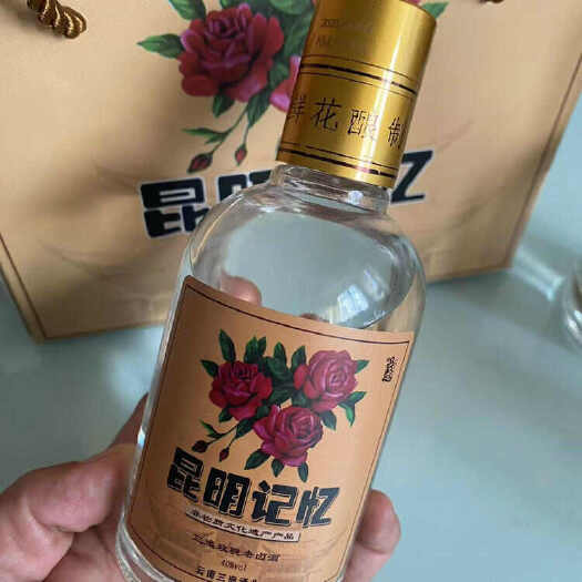 昆明常年厂价直供昆明玫瑰老卤酒玫瑰花酒玫瑰酒40度160ML*6