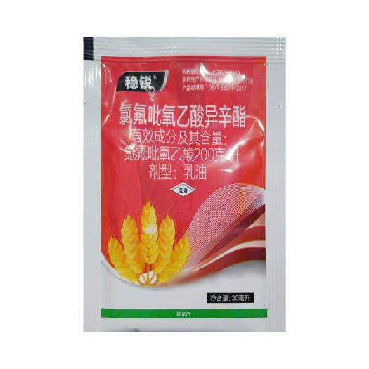 长沙稳锐-200克/升氯氟吡氧乙酸异辛酯-乳油