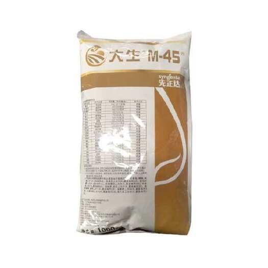 金大生-80%代森锰锌-可湿性粉剂