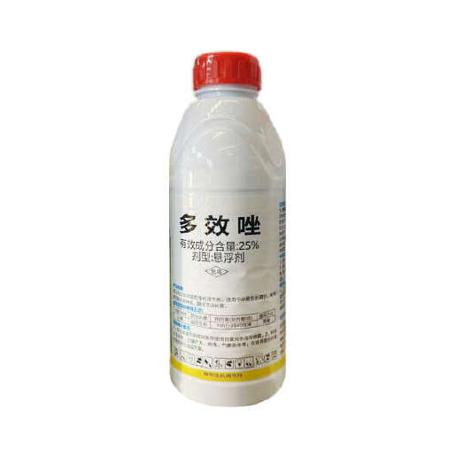 东宝-25%多效唑-悬浮剂