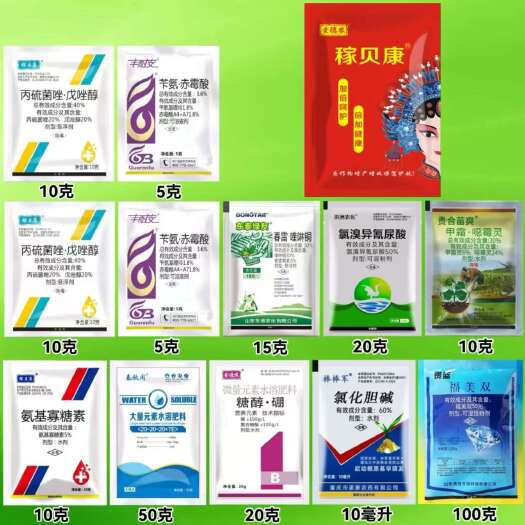 稼貝康-大蒜高端組合配方