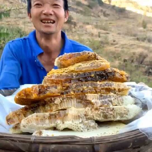 华坪县蜂蜜