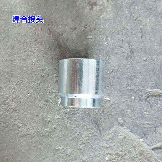 寿光市齿条推杆接头 齿轮焊合接头 连栋大棚配件