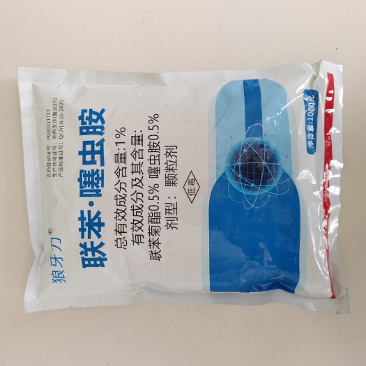 尉氏县狼牙刀-1%联苯噻虫胺（颗粒剂）