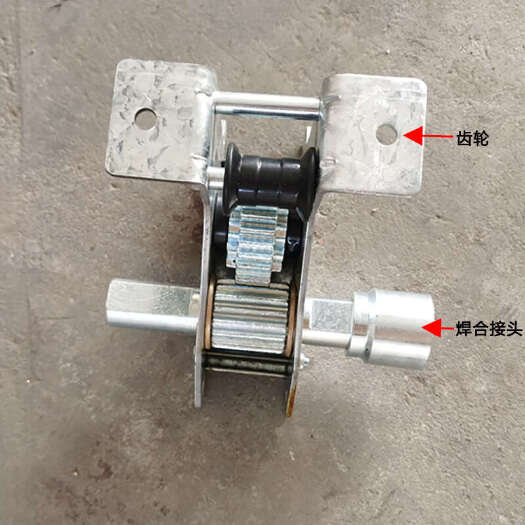 寿光市拉幕齿条 齿轮座 遮阳传动系统配件开窗齿轮齿条