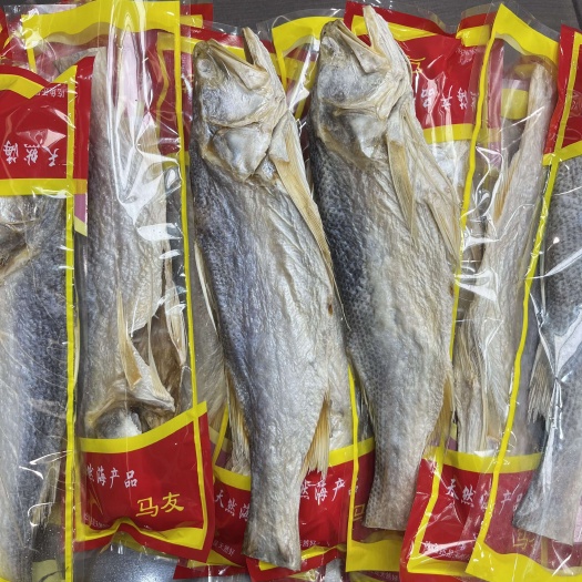 遂溪县整条马友鱼，电商，地摊，批发,支持一件代发