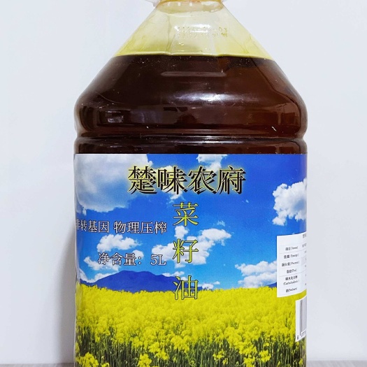 秭归县秭归县农家纯香二级菜籽油5L/桶